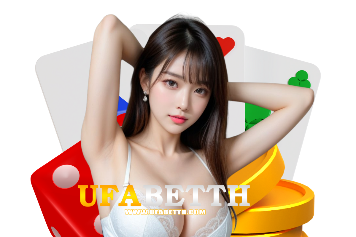 ufabetth เว็บตรง